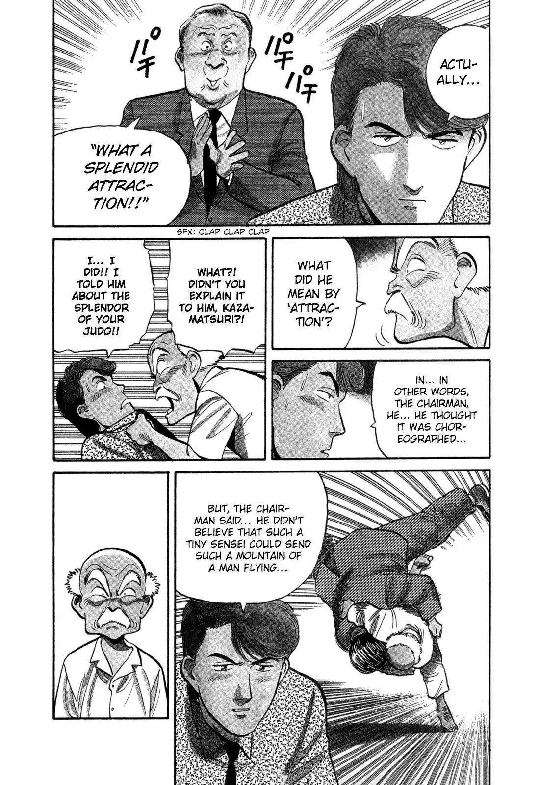 Yawara! Chapter 78