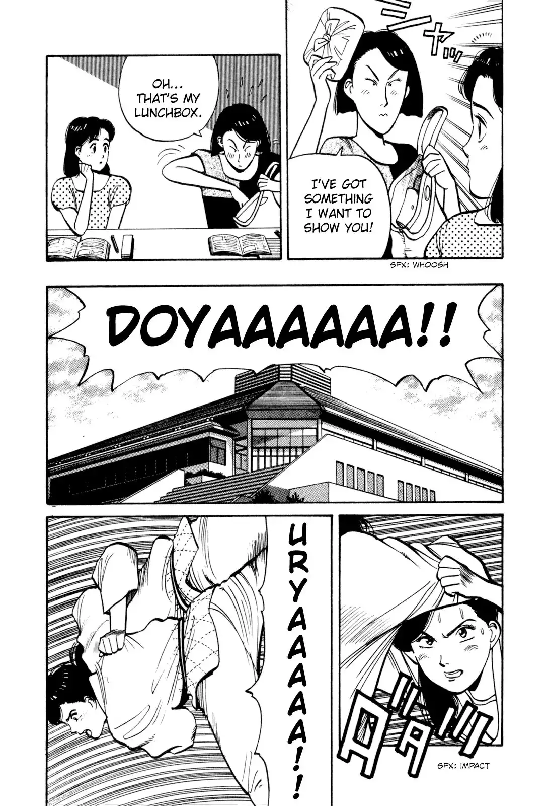 Yawara! Chapter 78