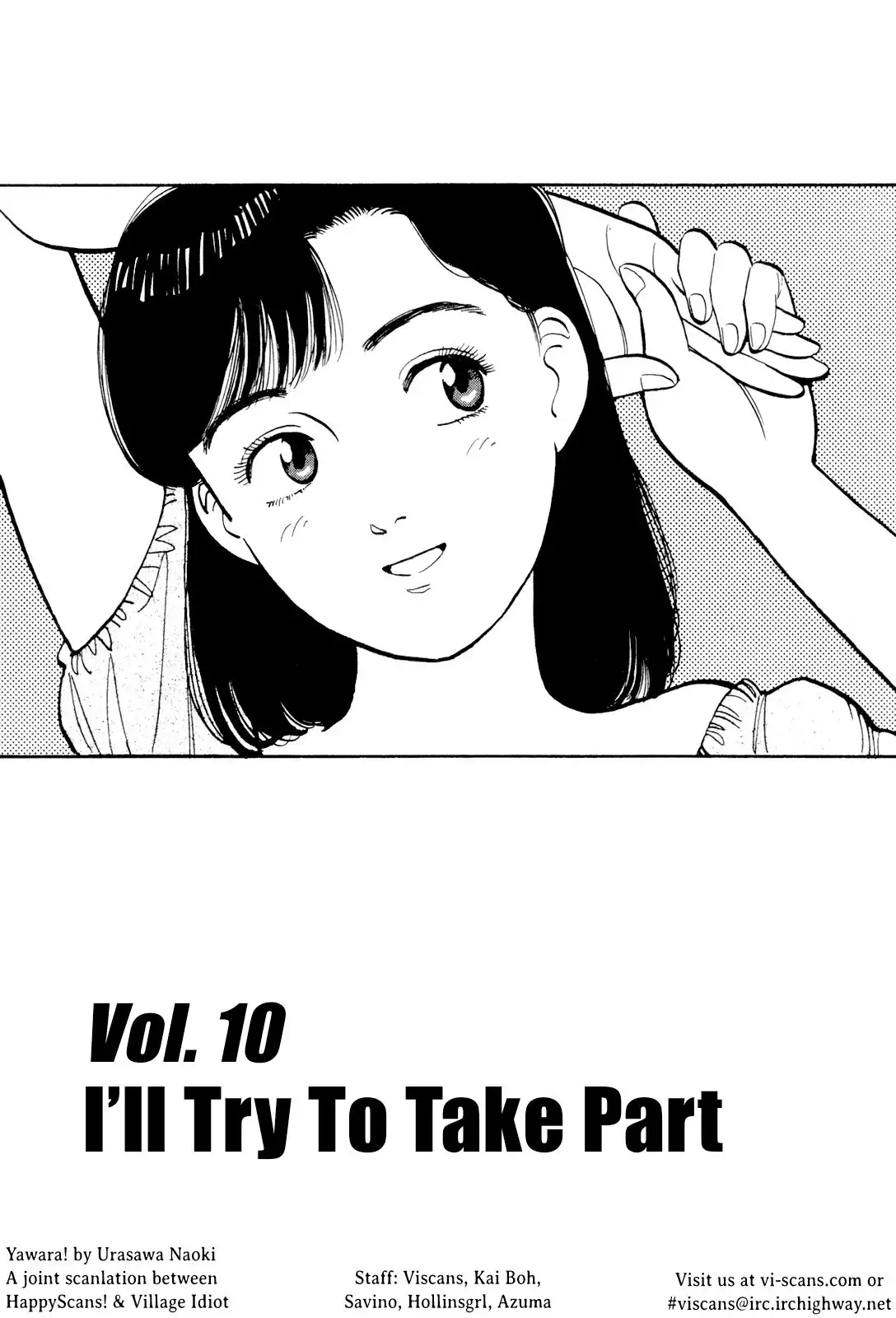 Yawara! Chapter 79