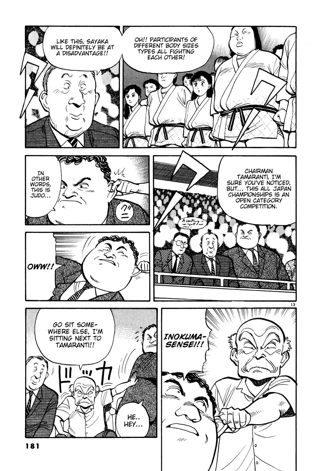 Yawara! Chapter 79