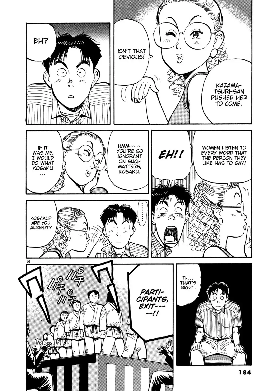 Yawara! Chapter 79