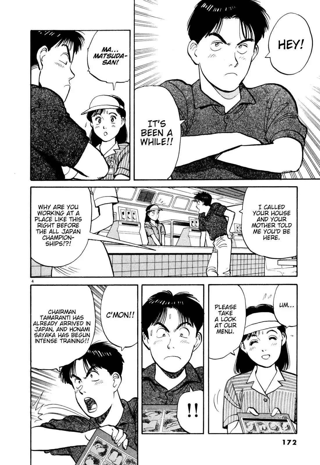 Yawara! Chapter 79