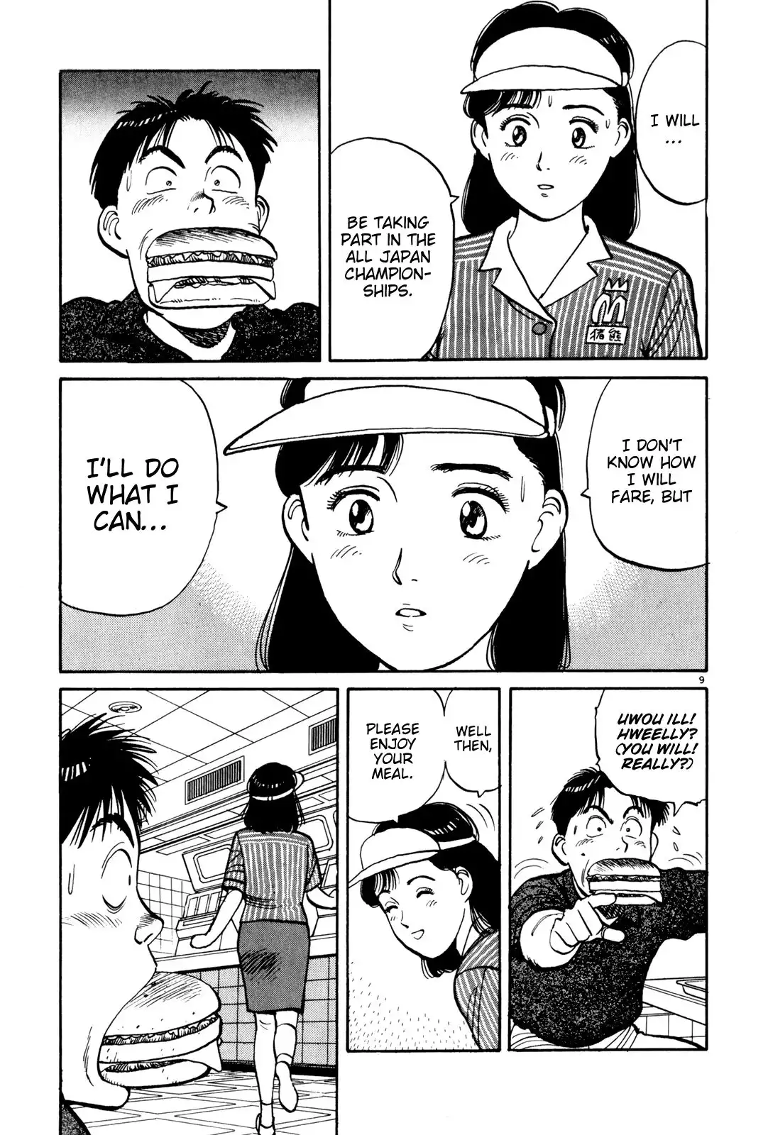 Yawara! Chapter 79