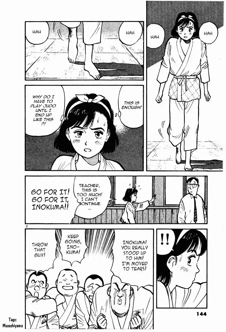 Yawara! Chapter 8