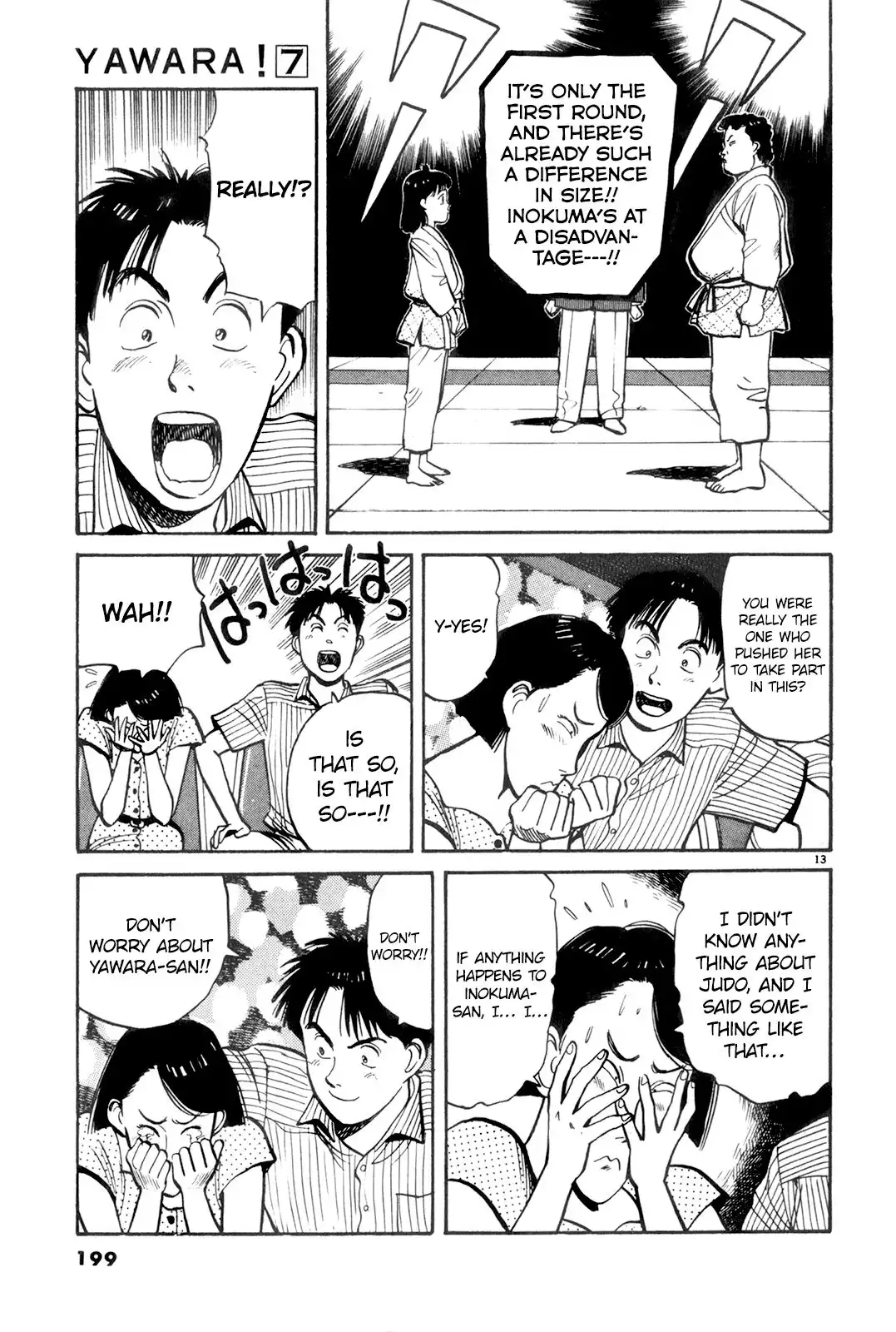 Yawara! Chapter 80