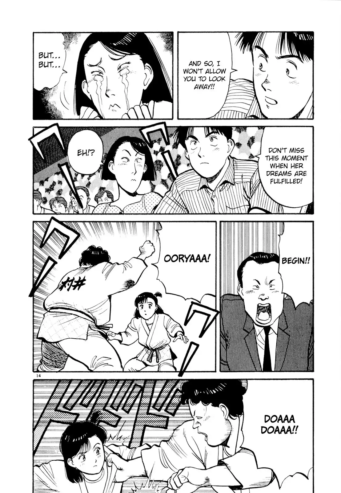 Yawara! Chapter 80