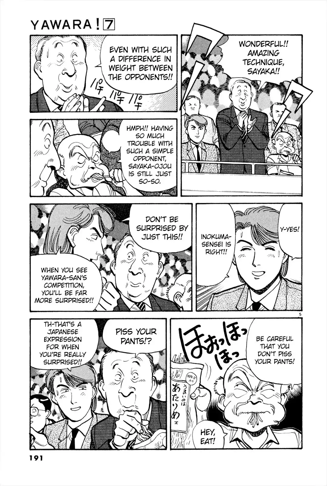 Yawara! Chapter 80