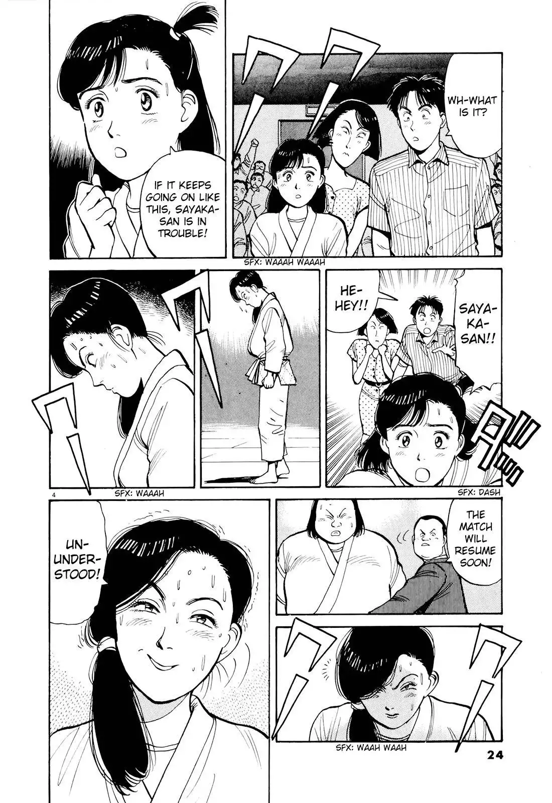 Yawara! Chapter 82