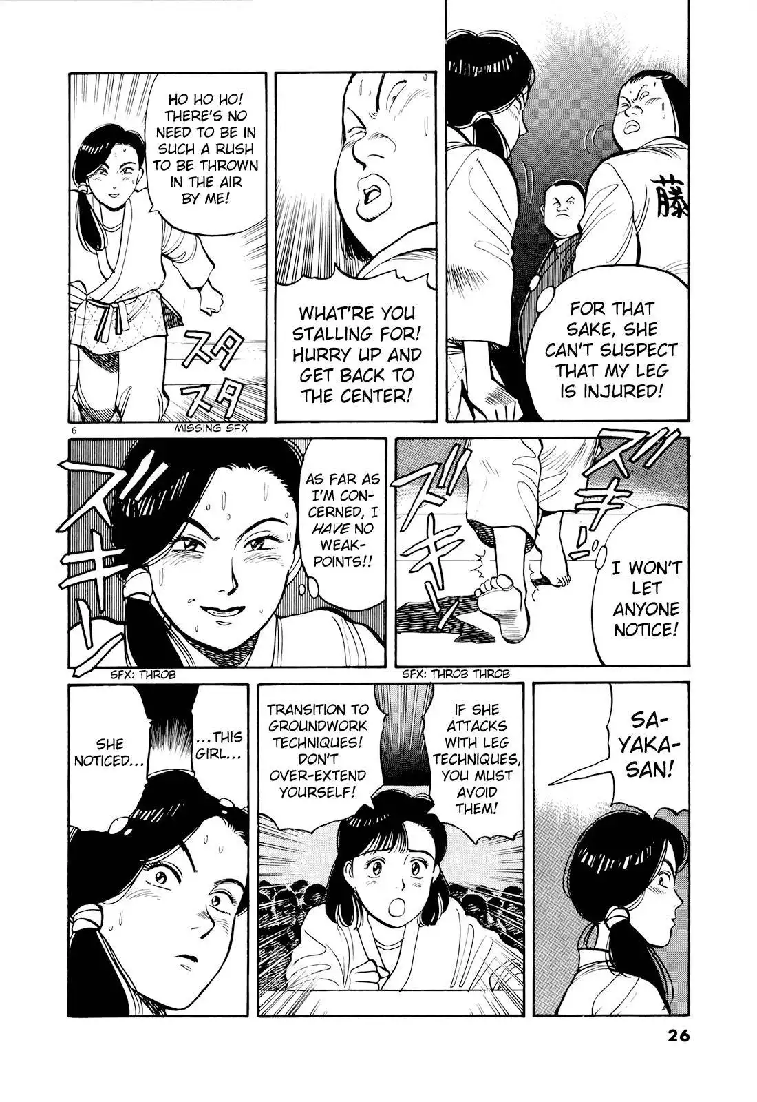 Yawara! Chapter 82