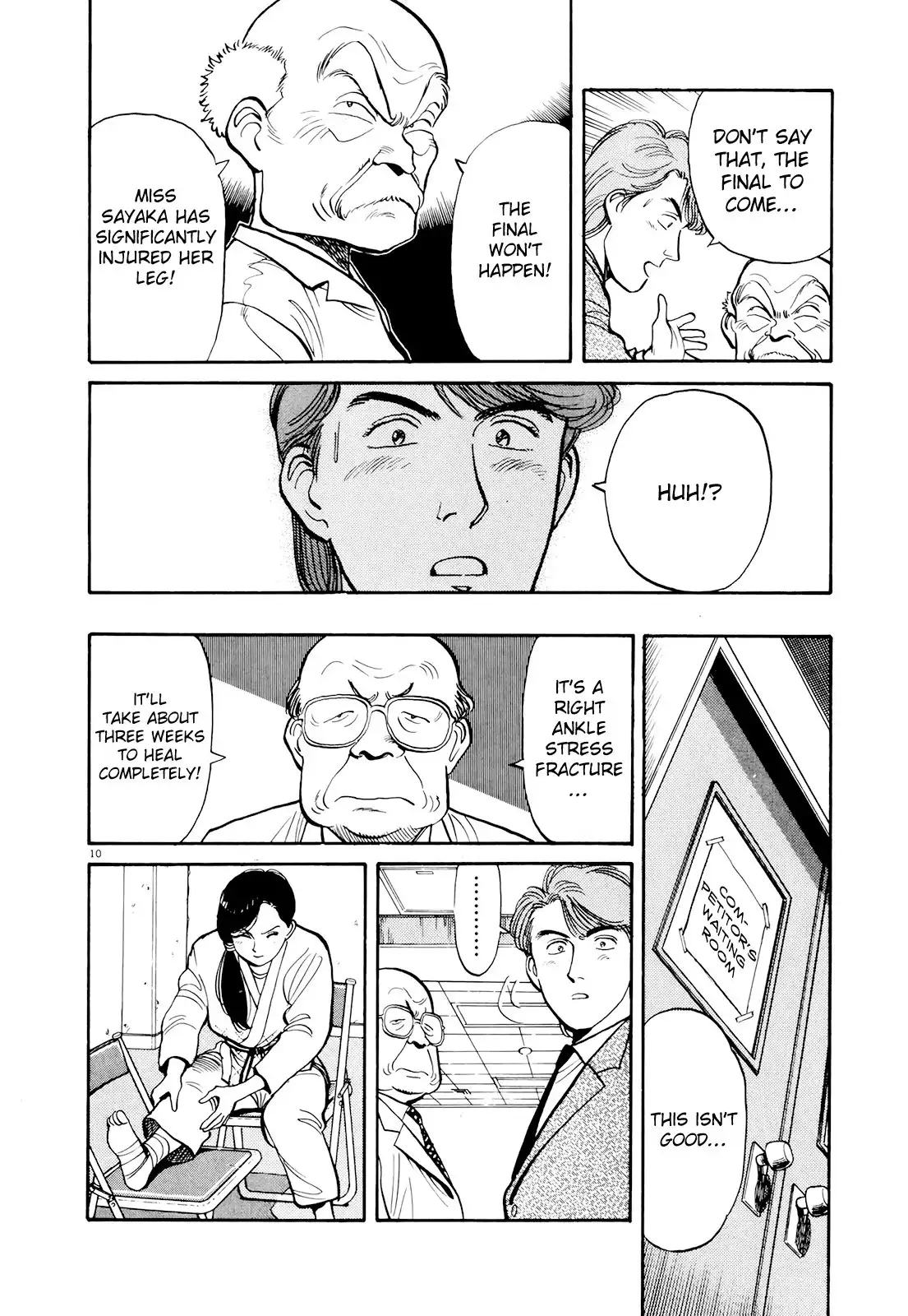 Yawara! Chapter 83