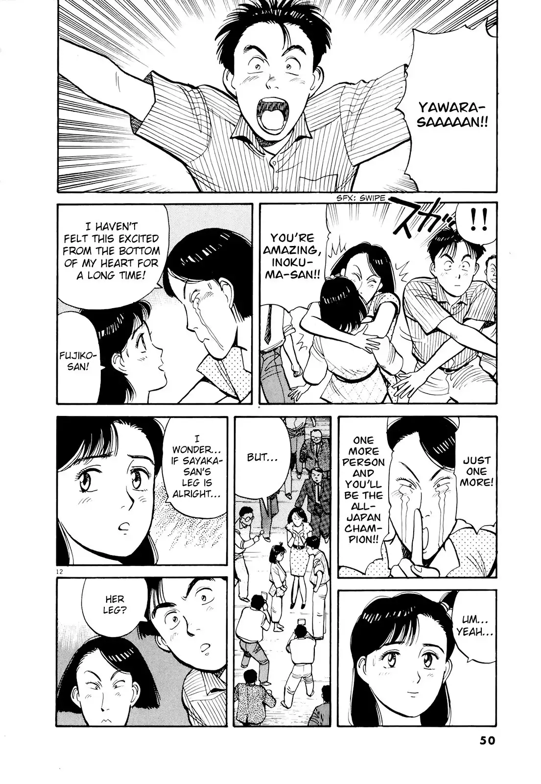 Yawara! Chapter 83