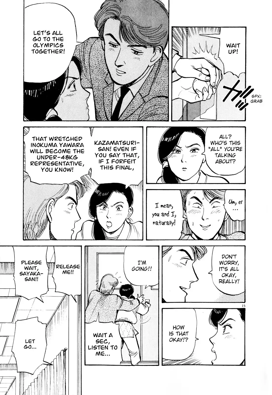 Yawara! Chapter 83