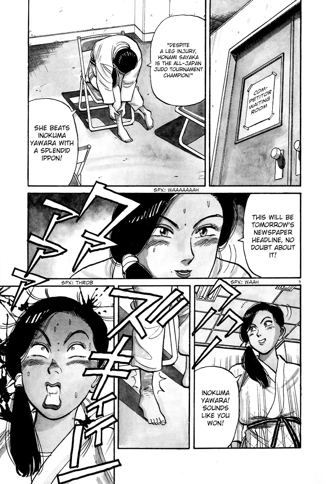 Yawara! Chapter 83