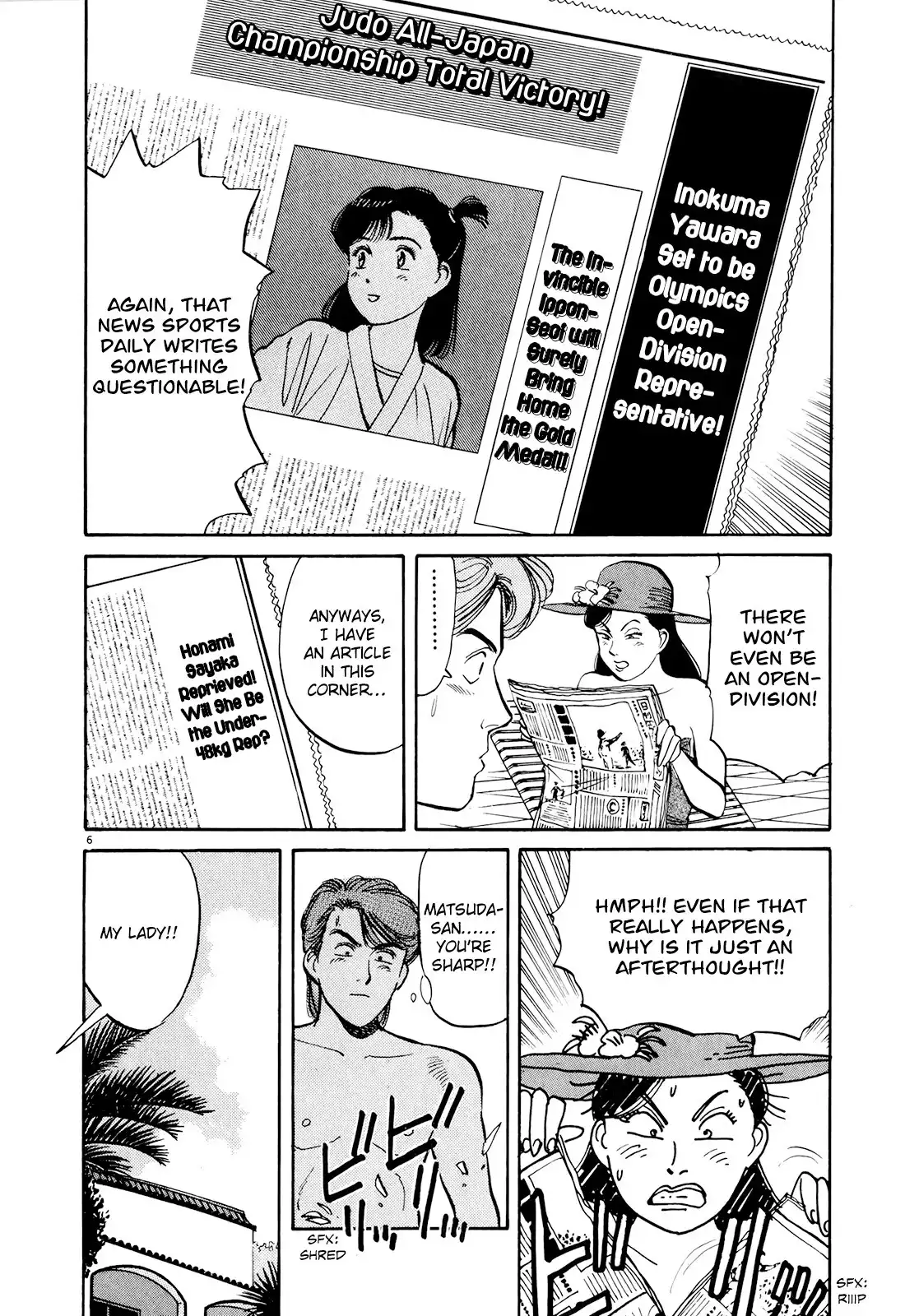 Yawara! Chapter 84