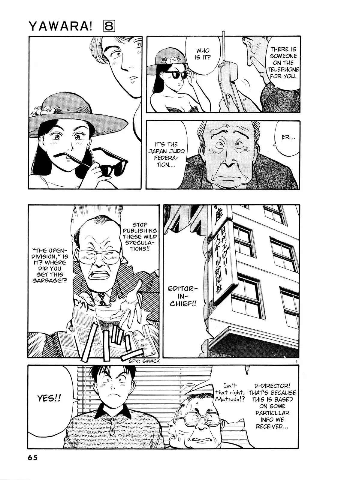 Yawara! Chapter 84