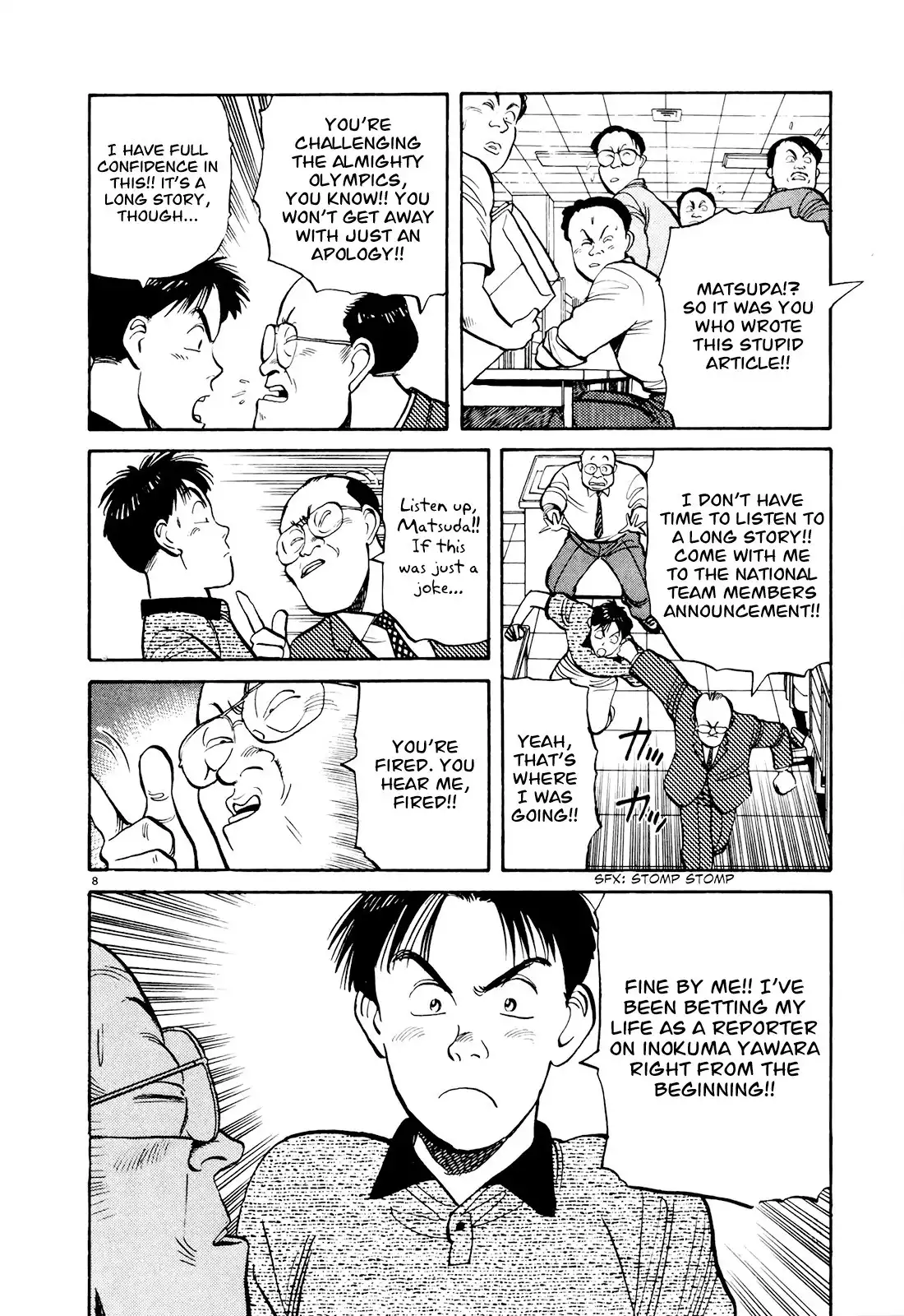 Yawara! Chapter 84