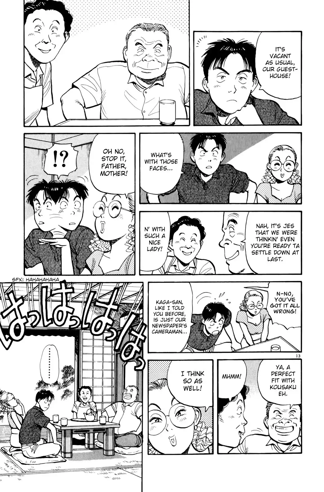 Yawara! Chapter 86