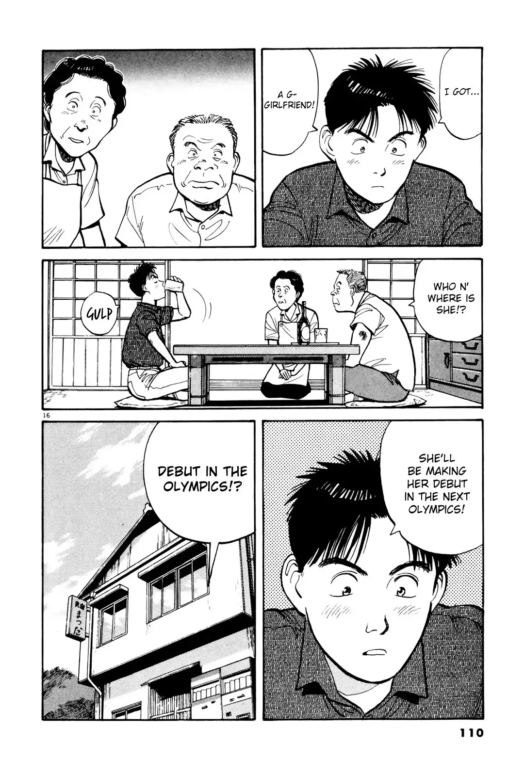 Yawara! Chapter 86