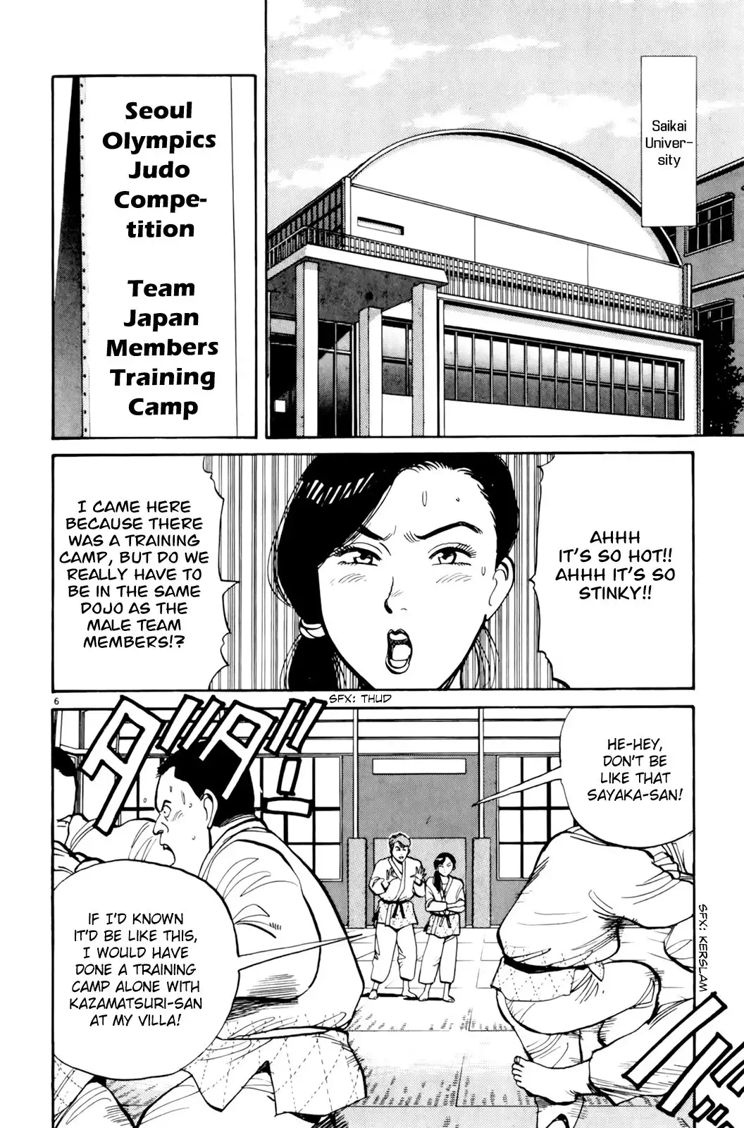 Yawara! Chapter 86