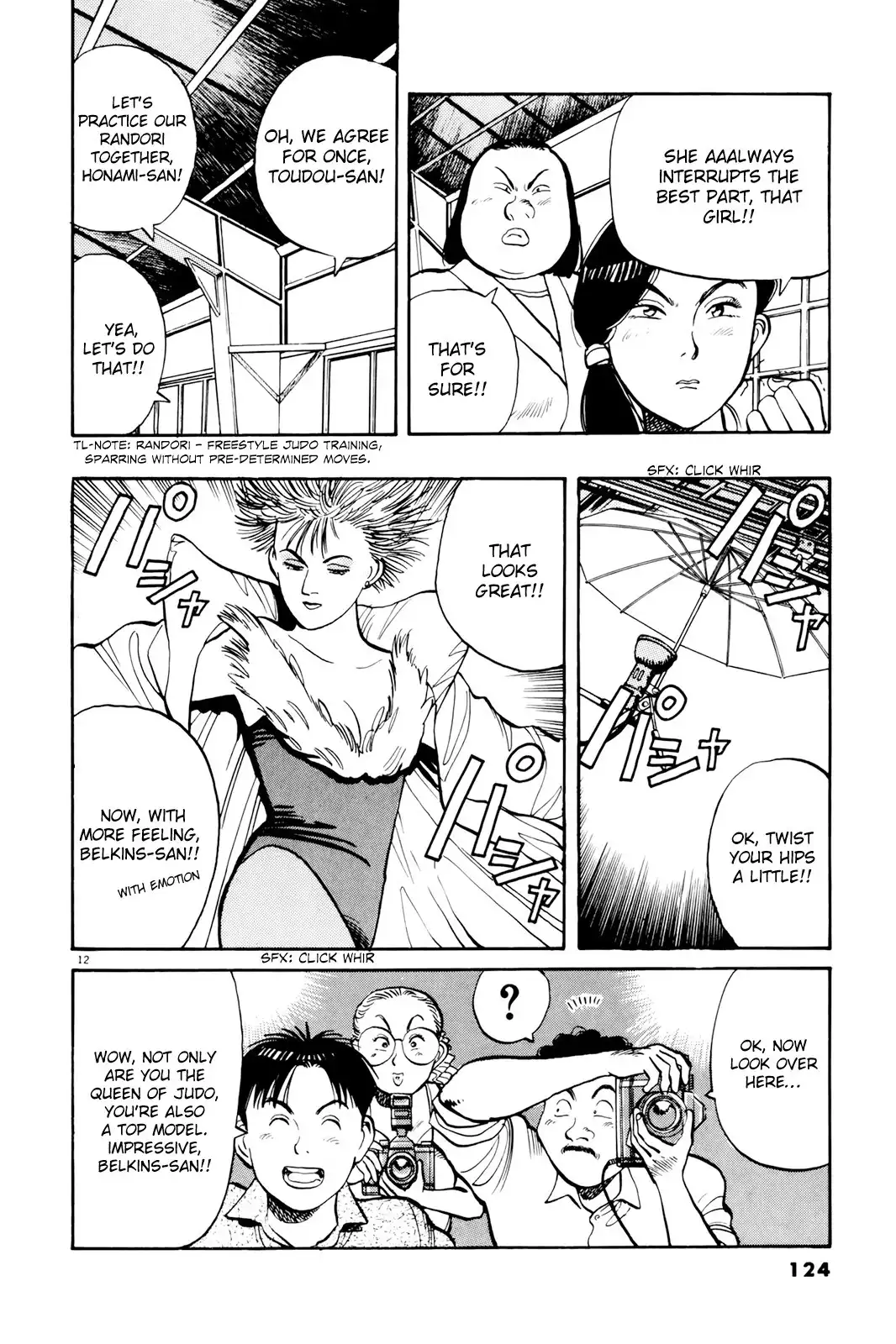 Yawara! Chapter 87