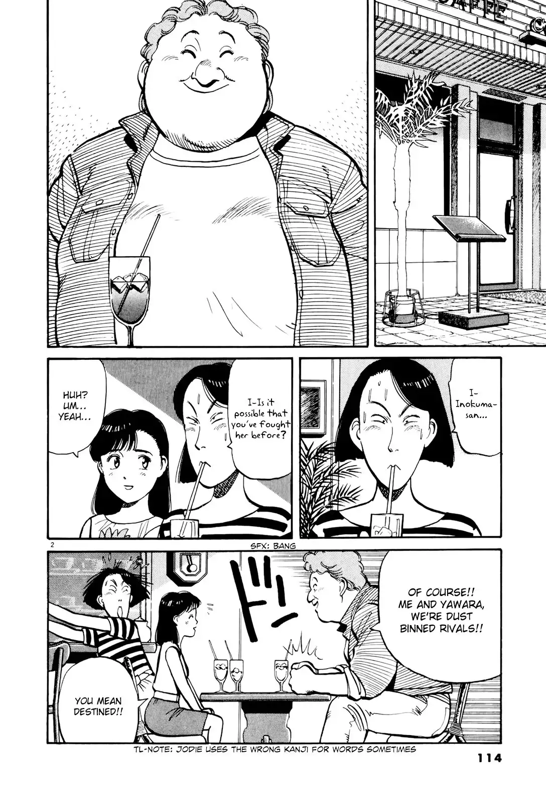 Yawara! Chapter 87