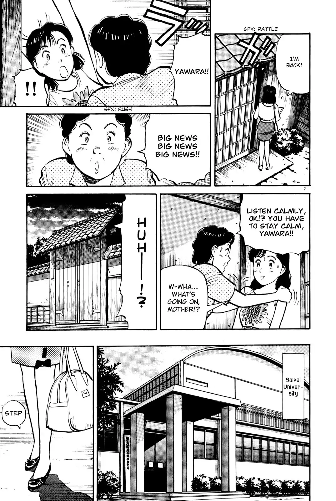 Yawara! Chapter 87