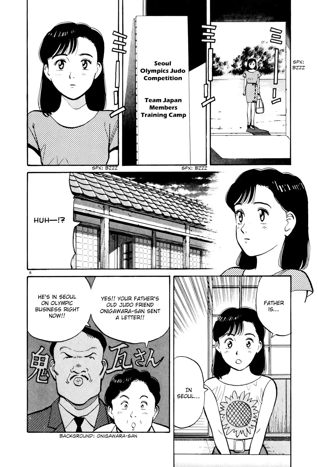 Yawara! Chapter 87