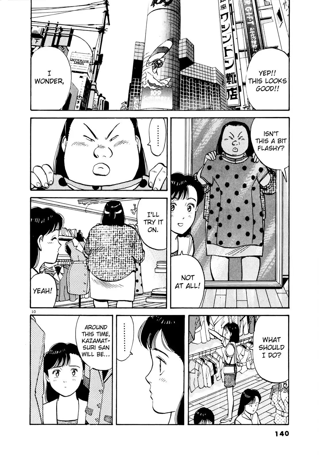 Yawara! Chapter 88