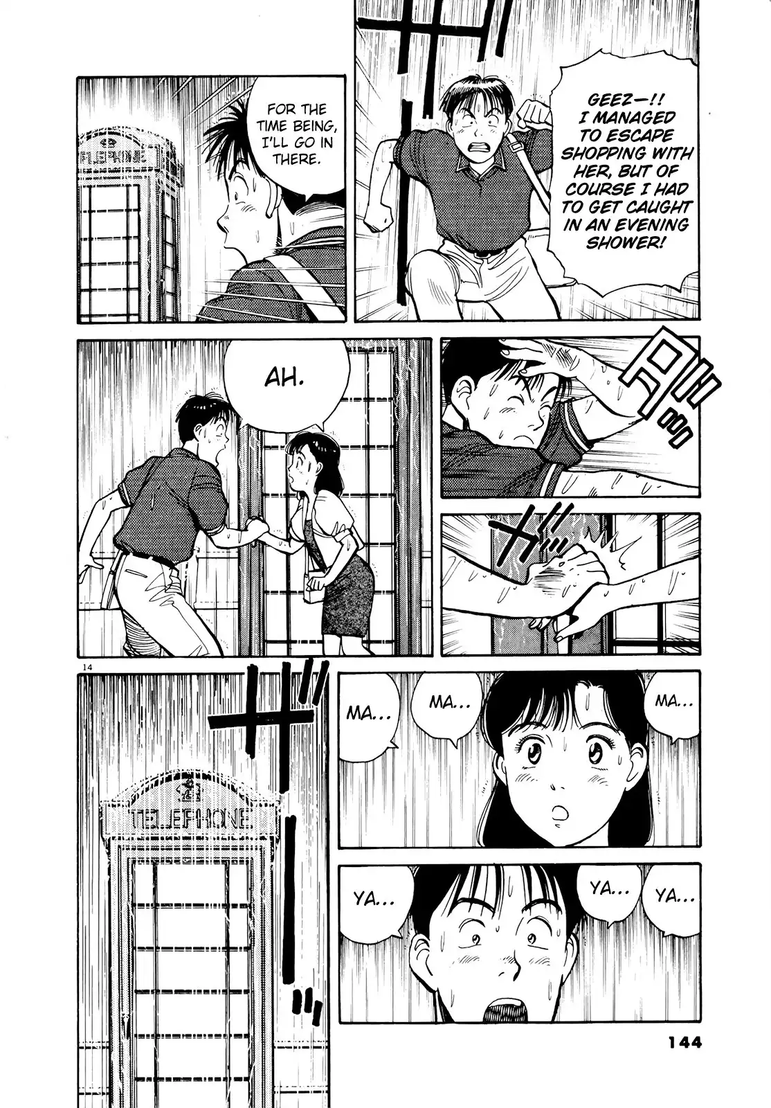 Yawara! Chapter 88