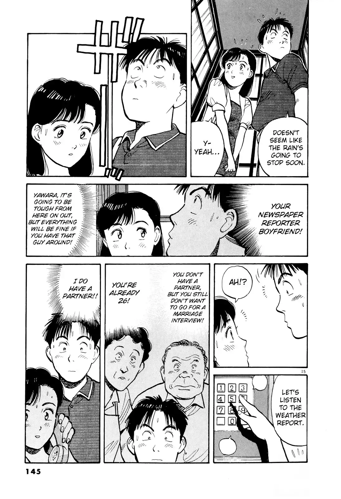 Yawara! Chapter 88