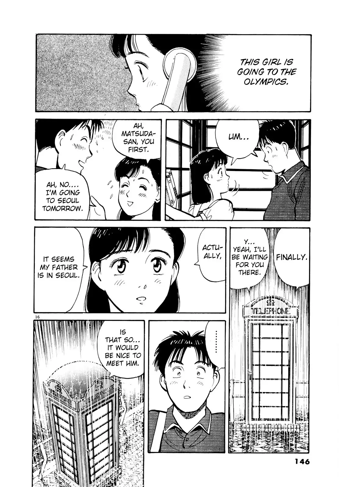 Yawara! Chapter 88