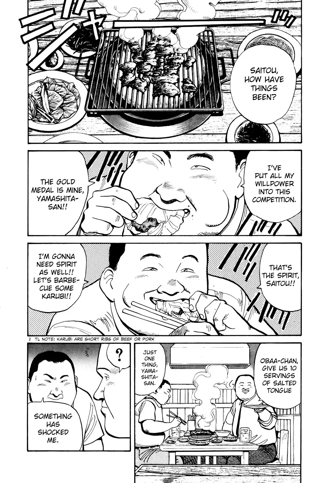 Yawara! Chapter 88