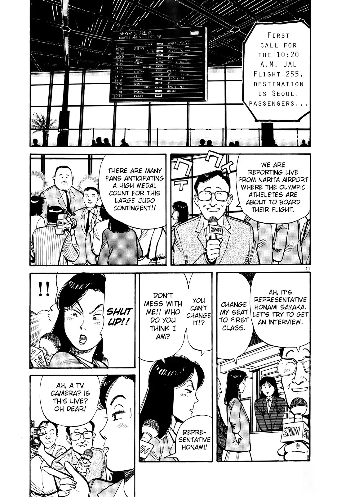 Yawara! Chapter 89