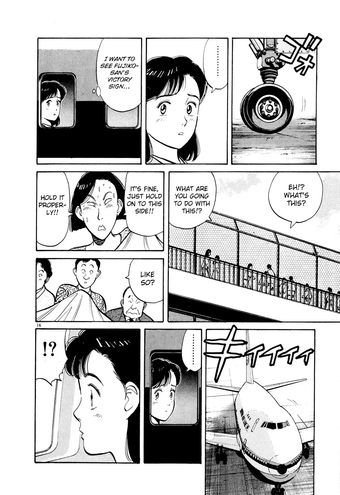 Yawara! Chapter 89