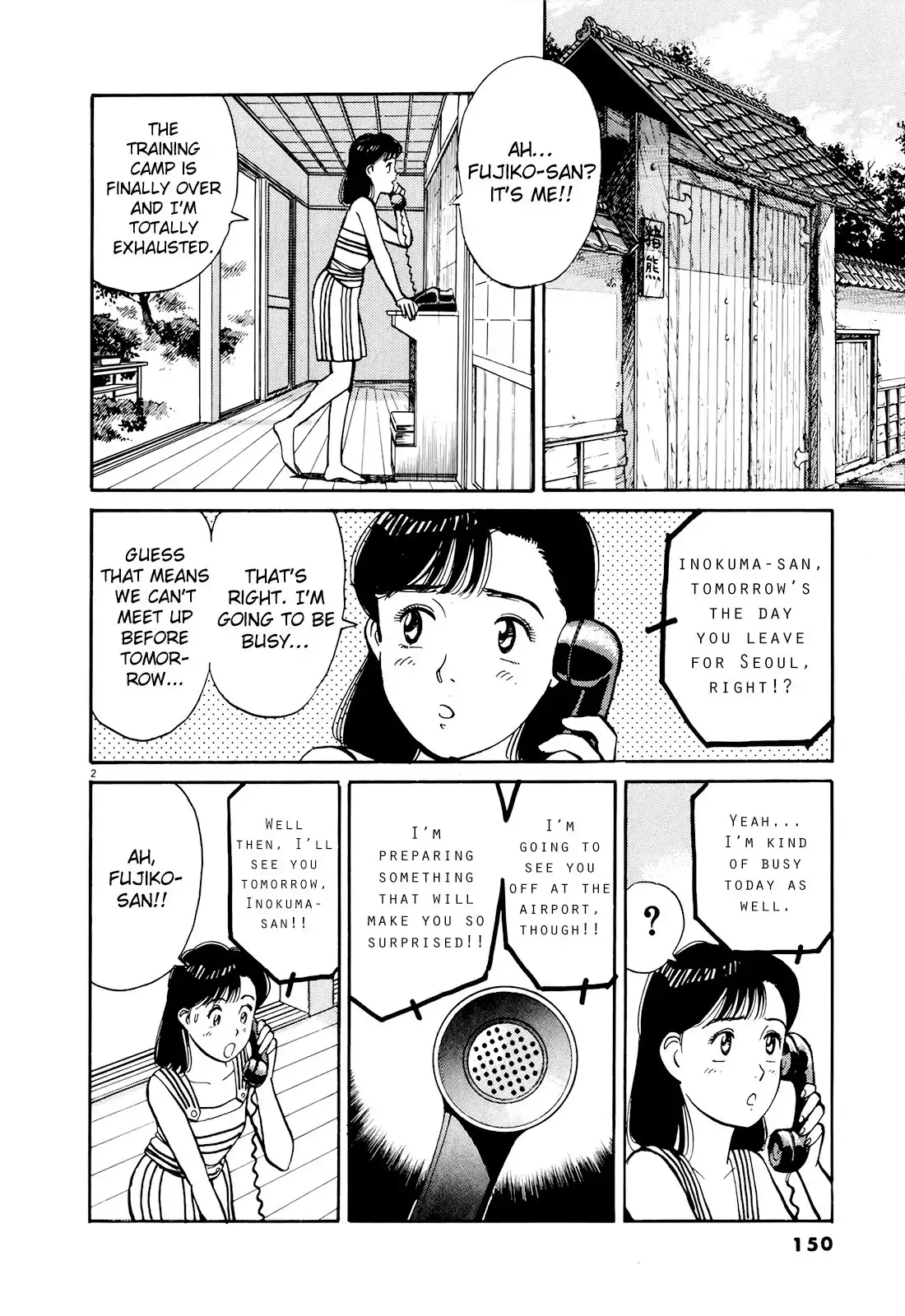 Yawara! Chapter 89