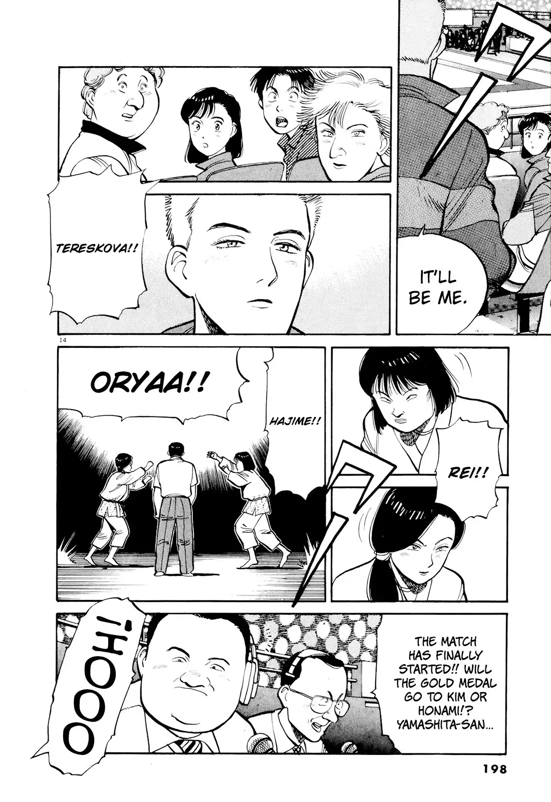 Yawara! Chapter 91