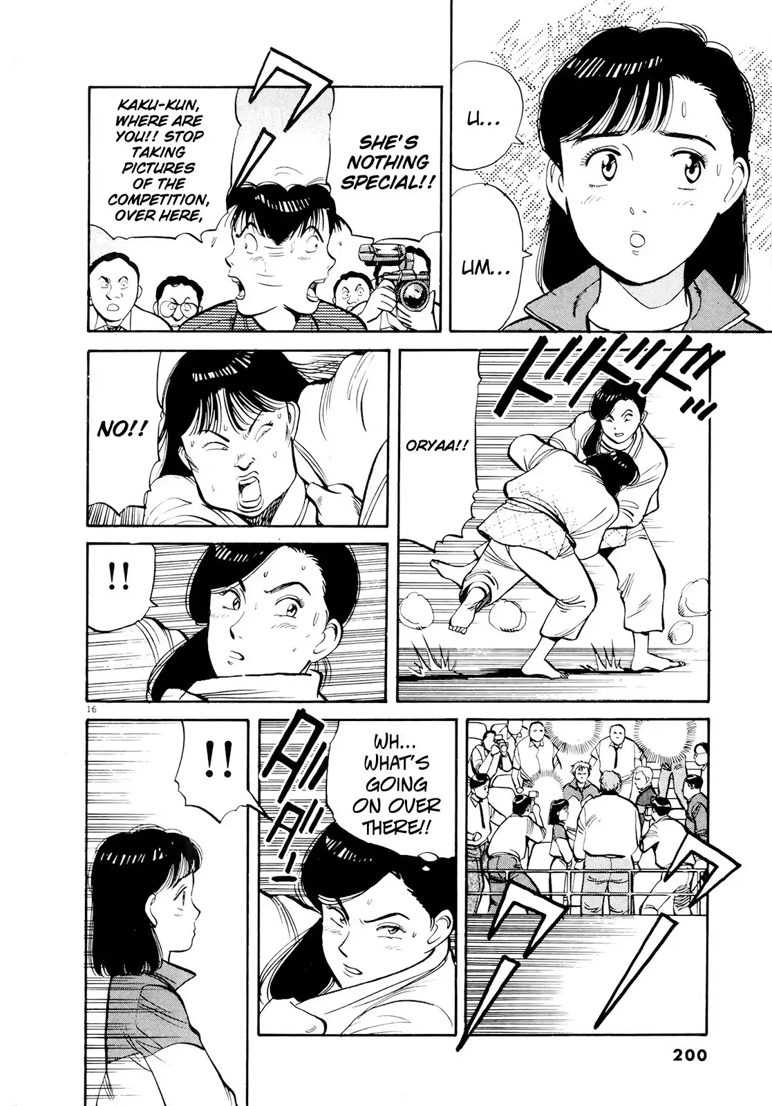 Yawara! Chapter 91