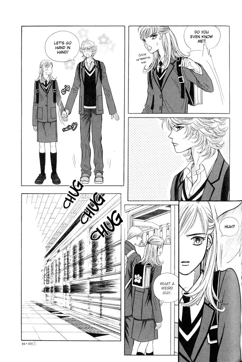 Yaya Chapter 4