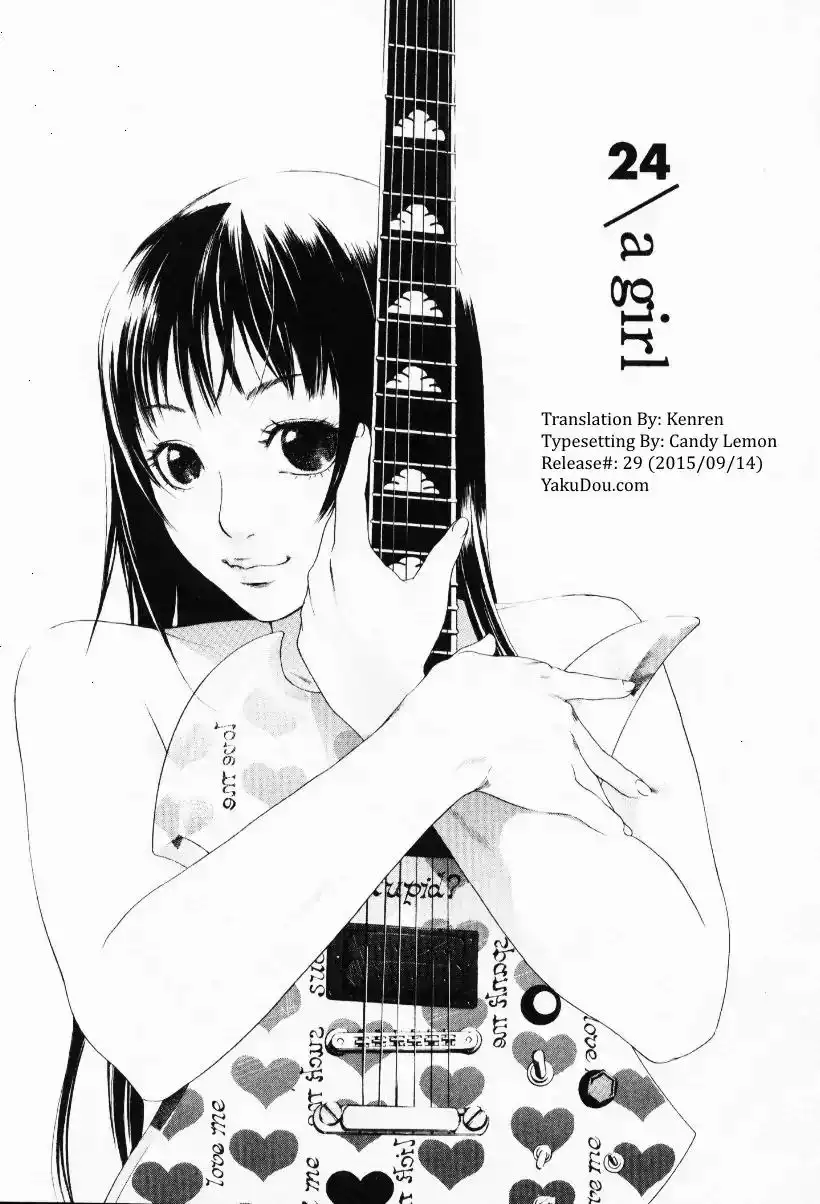 Yellow Heart Chapter 24