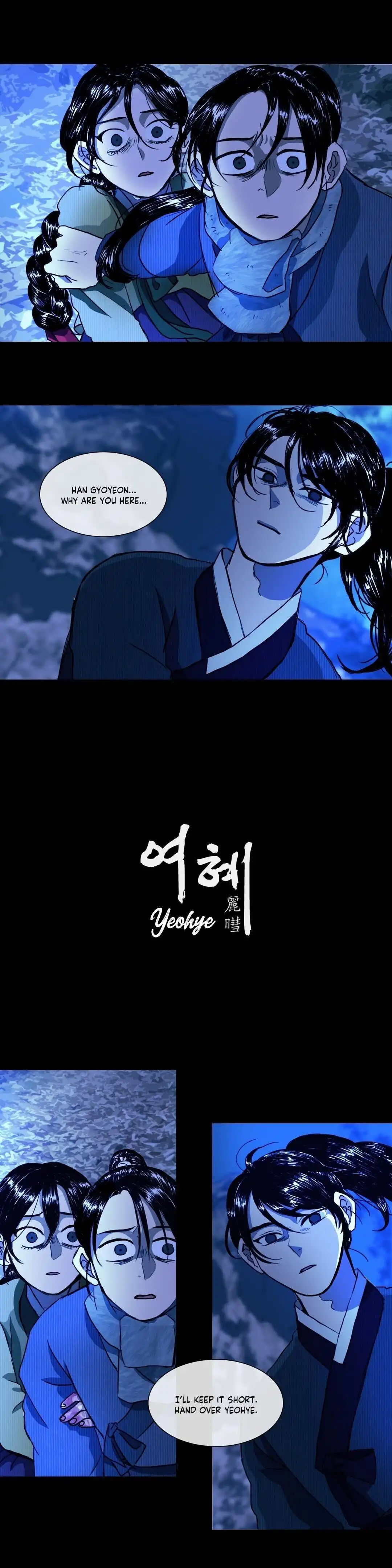 Yeohye Chapter 6 1