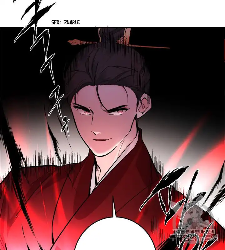 Yeon Lok Heun Chapter 68