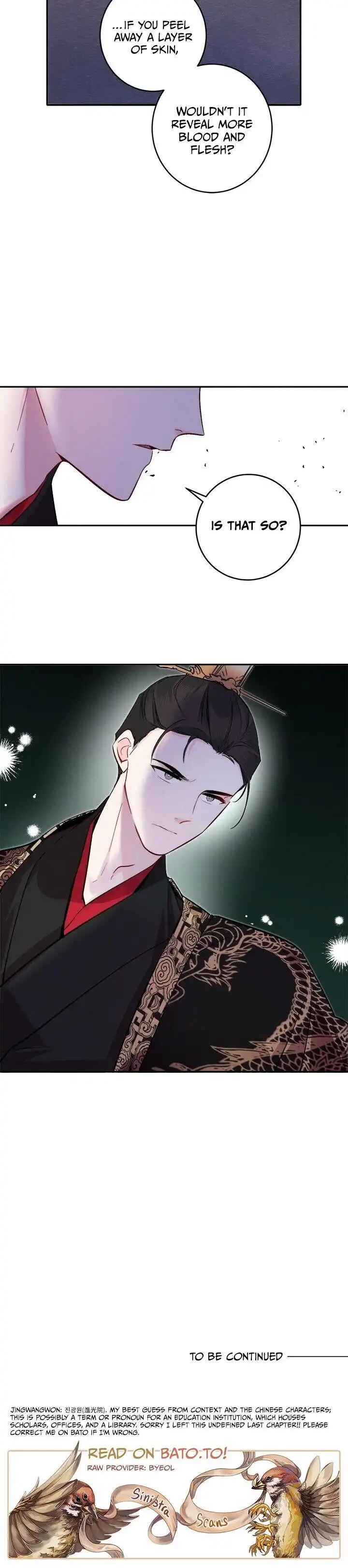 Yeon Lok Heun Chapter 76