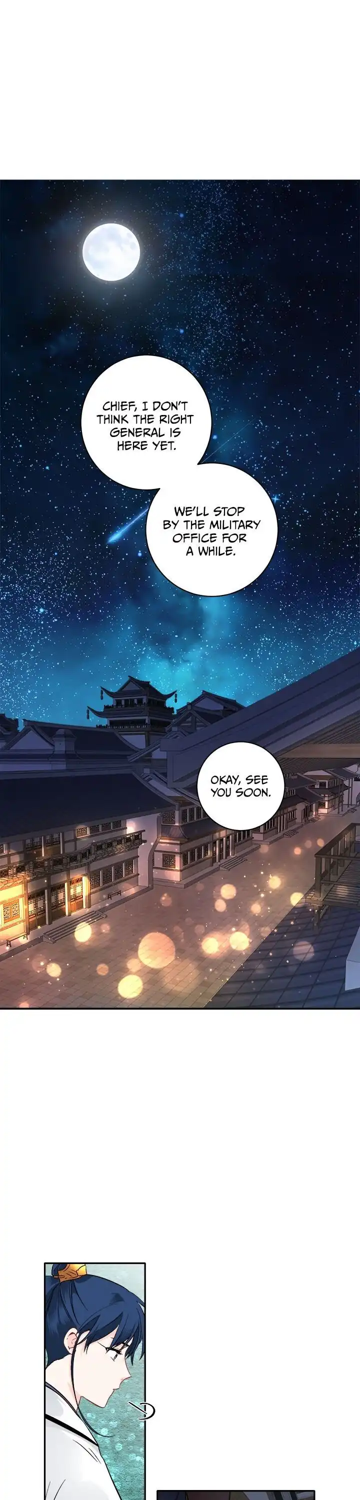 Yeon Lok Heun Chapter 78