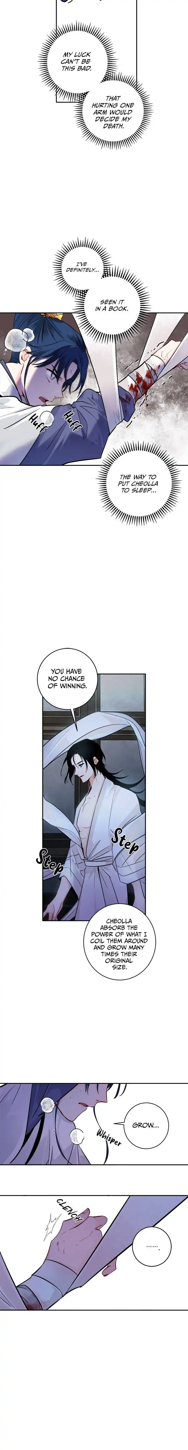 Yeon Lok Heun Chapter 81