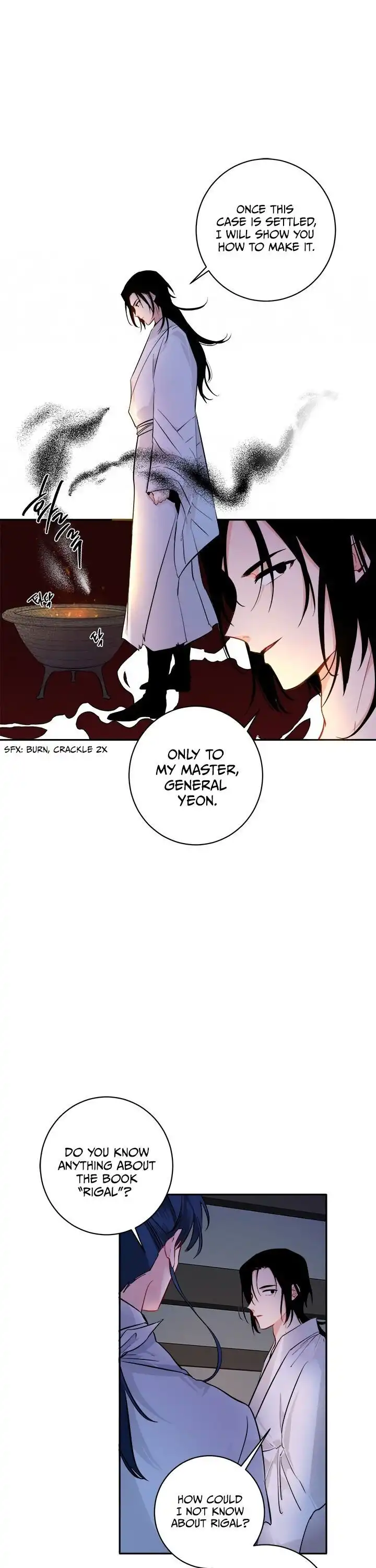 Yeon Lok Heun Chapter 83