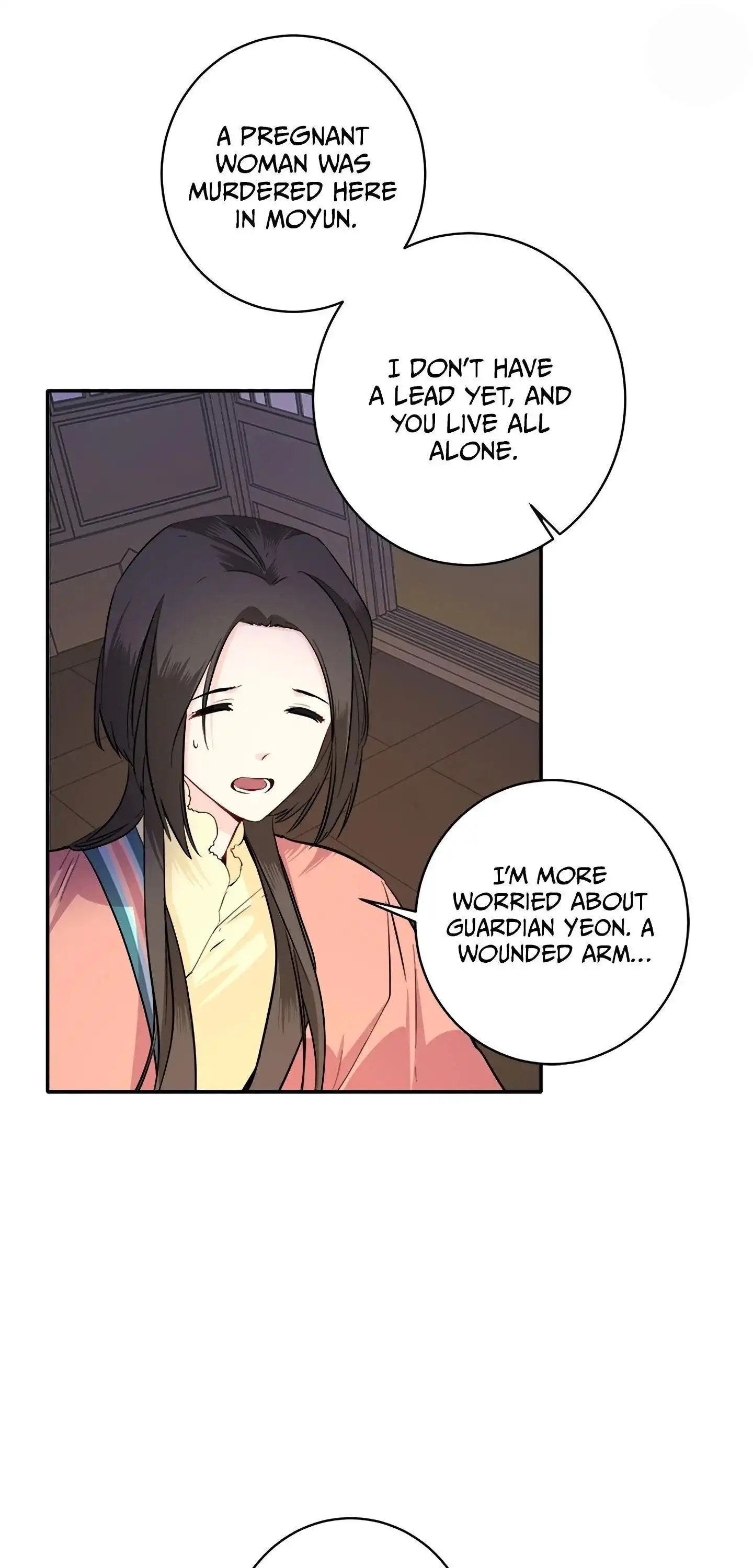 Yeon Lok Heun Chapter 85