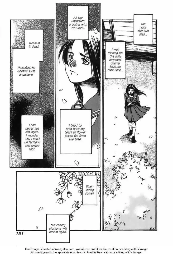 Yesterday wo Utatte Chapter 27