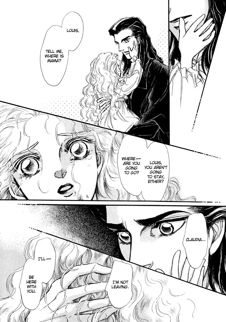 Yoake no Vampire Chapter 2