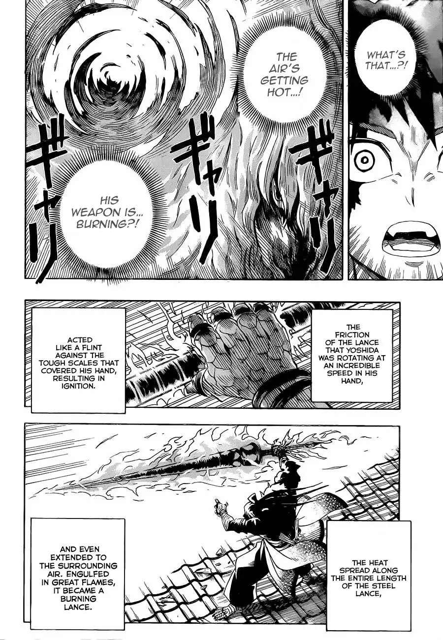 Yoakemono Chapter 6