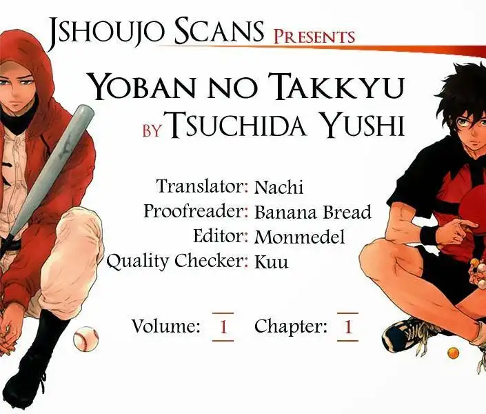 Yoban no Takkyu Chapter 1